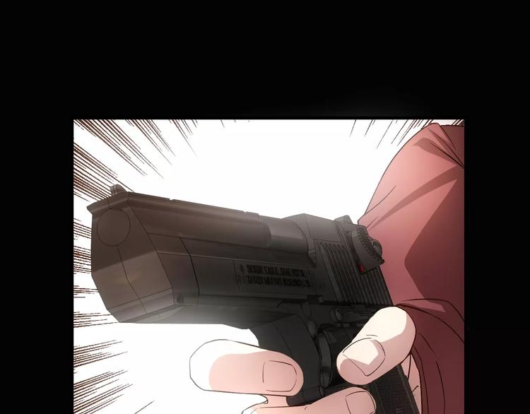 第5话 潜行者79