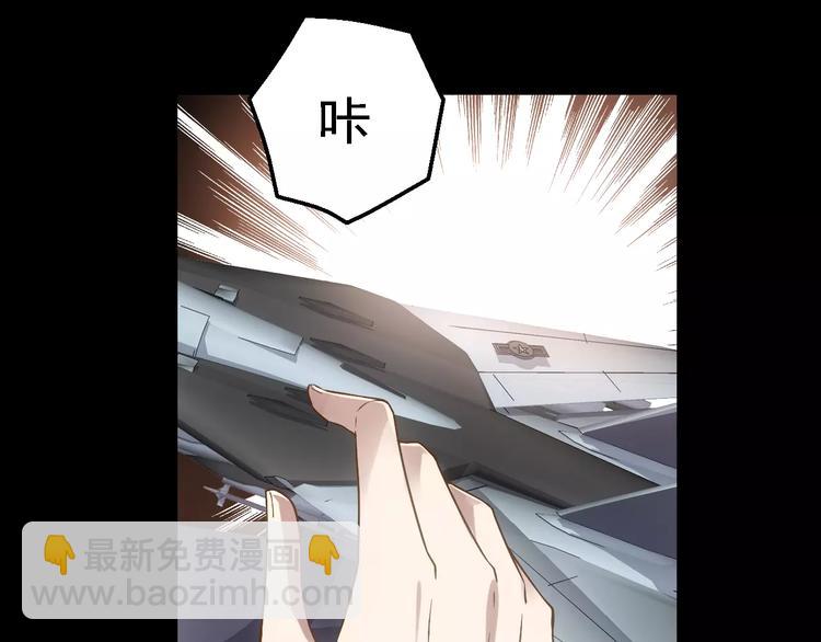 第6话 逃生39