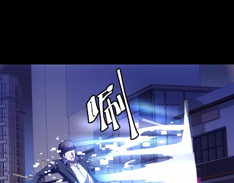 第17话 召唤sin64
