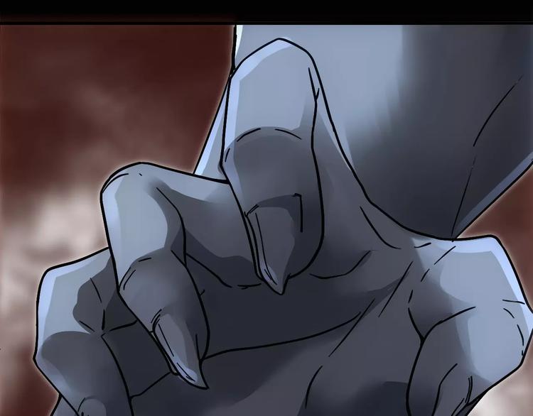 第3话 怪异的梦，怪异的她31