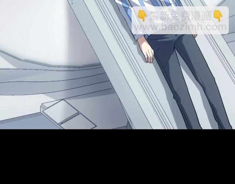 第13话 神？106