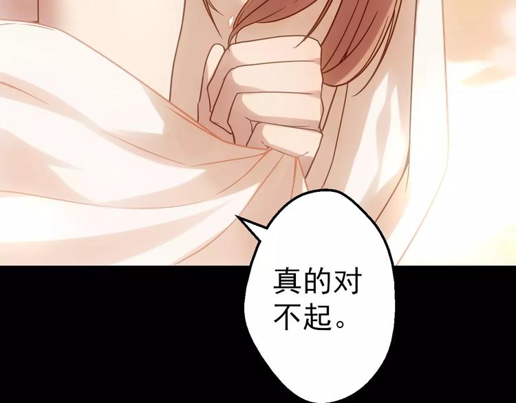 第4话 旧街81