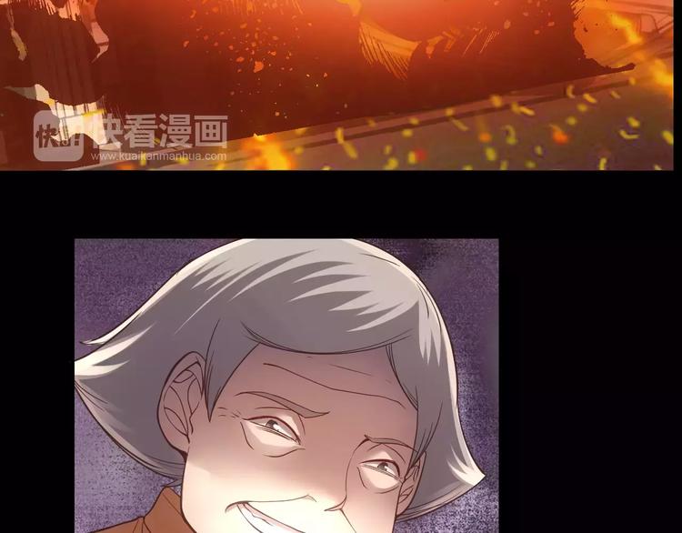 第11话 时间重置16