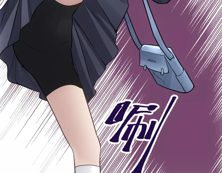 第20话 新的案件18