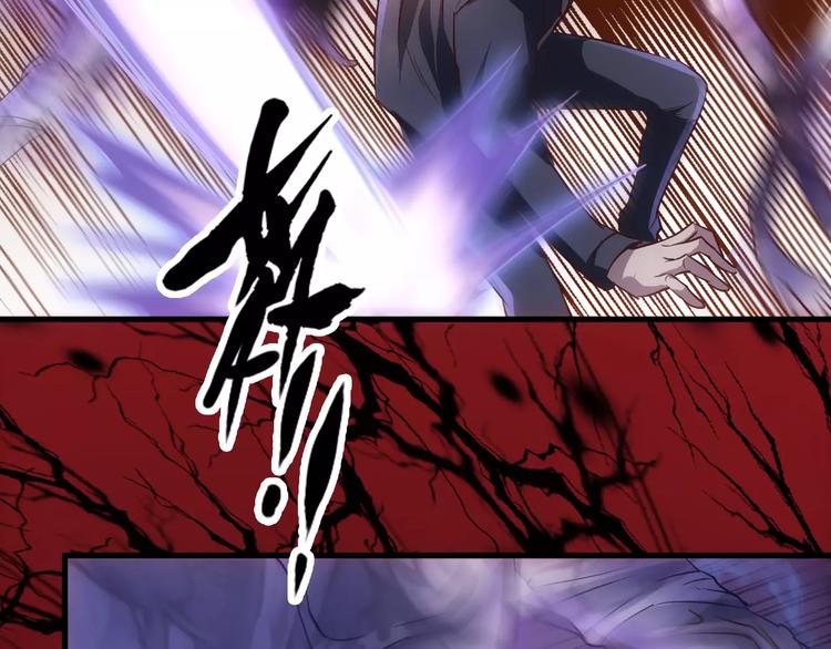 第17话 召唤sin20