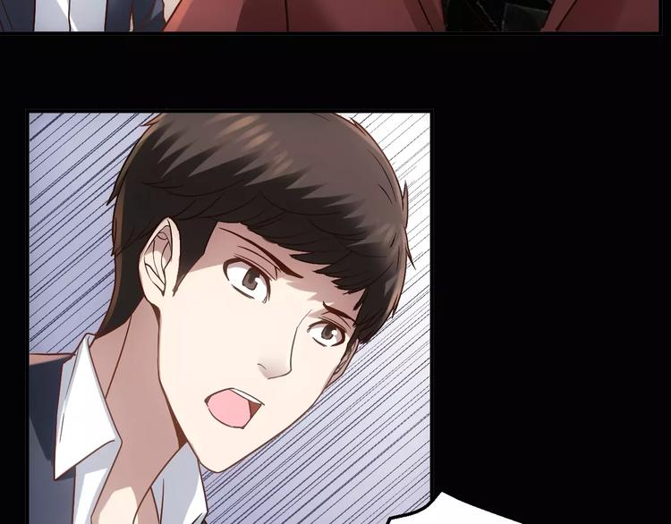 第5话 潜行者118