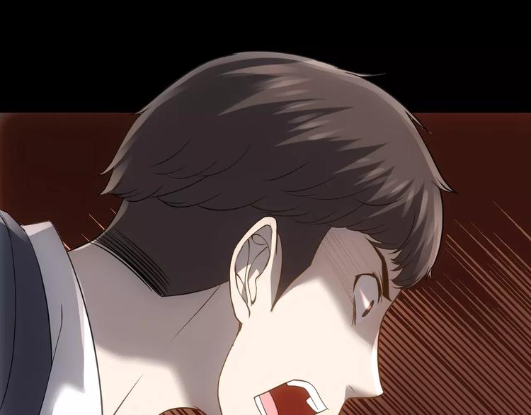 第10话 好友被害58