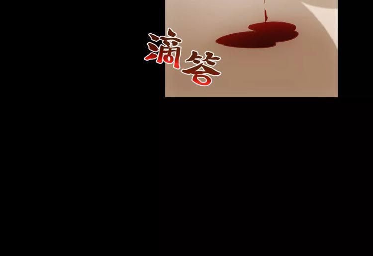 第9话 哥哥，快跑68