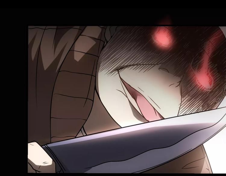 第1话 精神传染病148