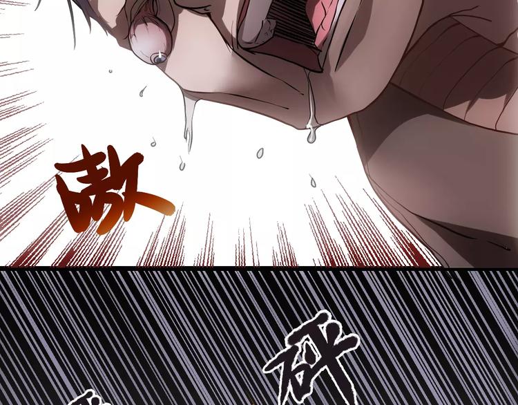 第2话 逃过一劫37