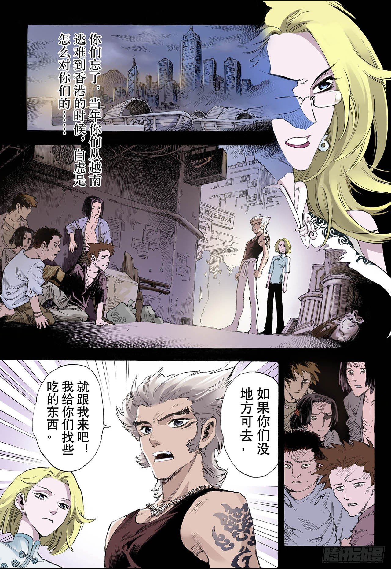 22.唐门五虎20