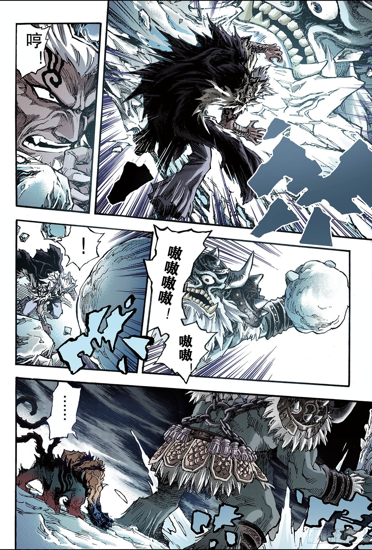 103.杀戮22