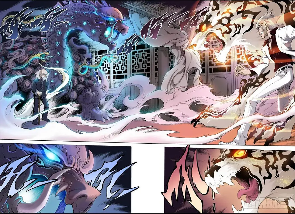 15.白虎17