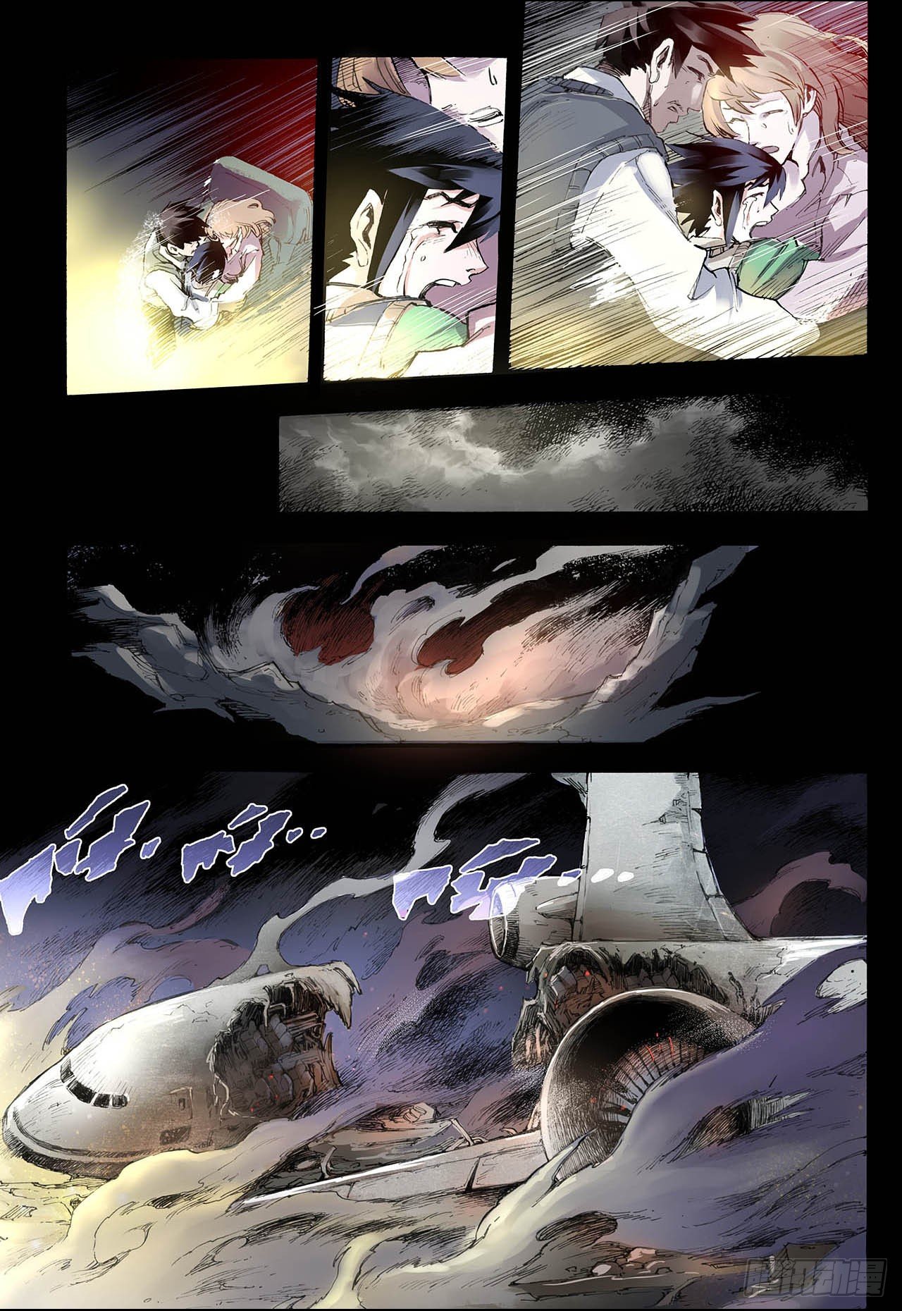 29.崩溃33