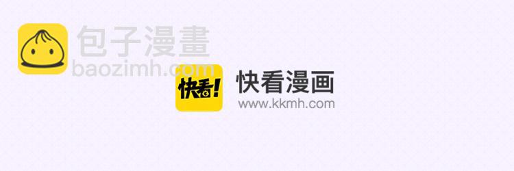 第一轮第三天赛况播报5