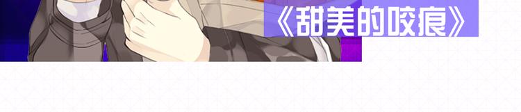 9强人气男神诞生！10