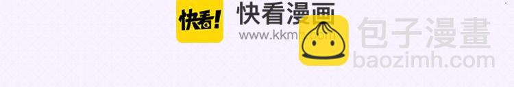 第一轮第一天赛况播报6