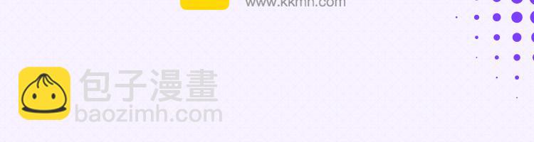 五强作者大大直播发福利啦！7