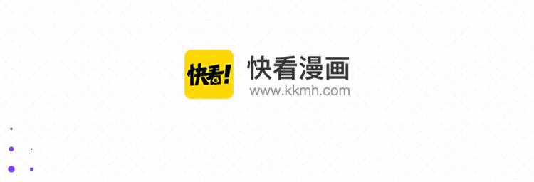 官方公告5