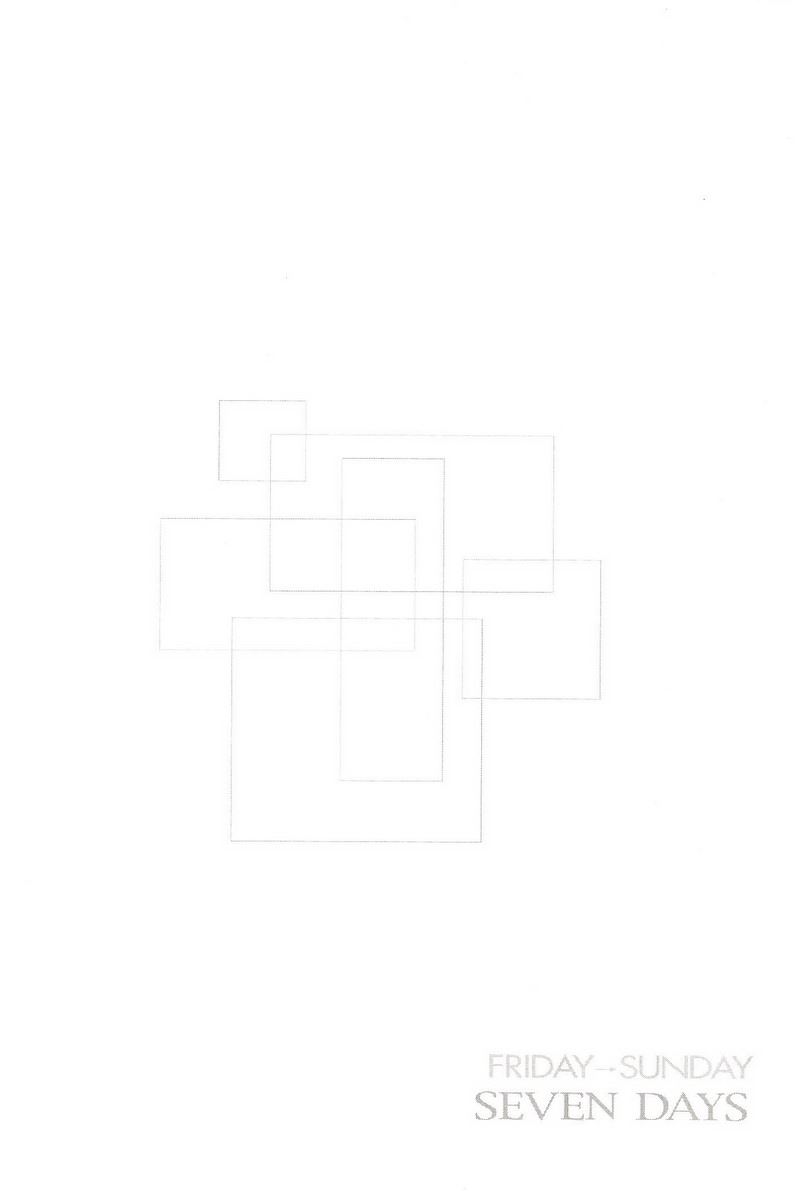 第13话2