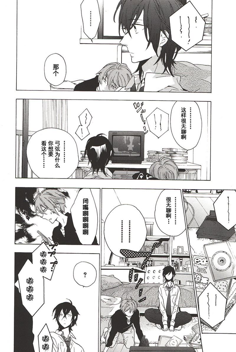第15话0