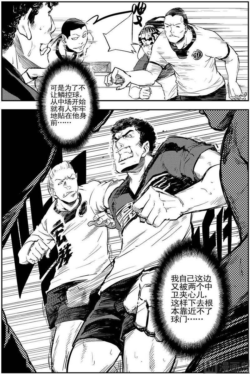 第06话5