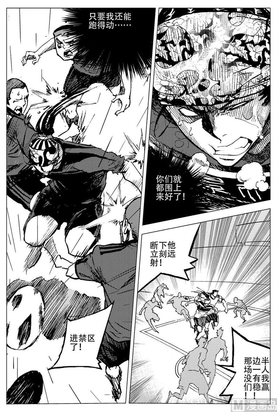 第27话14