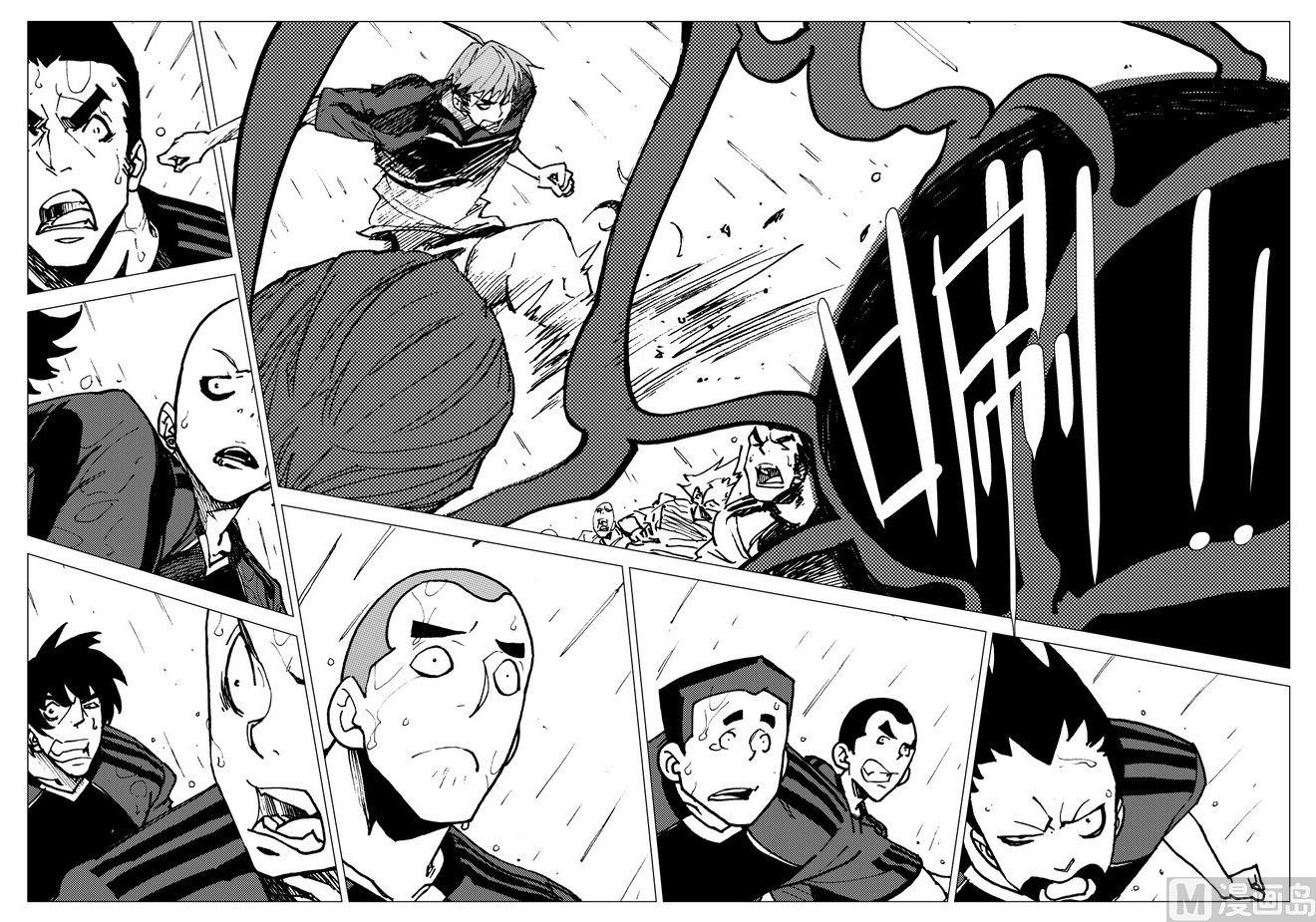 第27话21