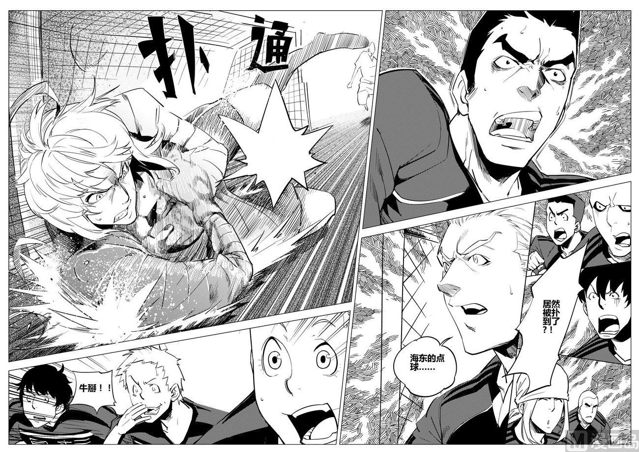 第25话11