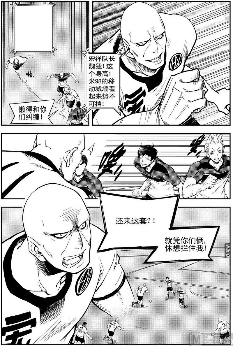 第07话5