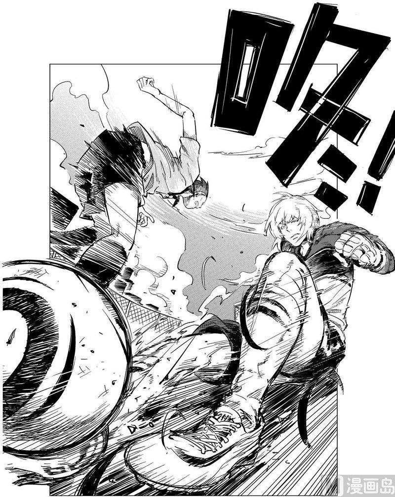 第17话2