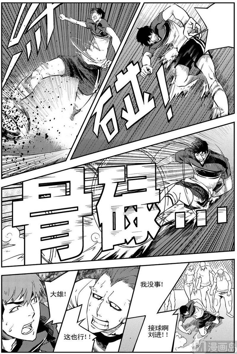 第09话16
