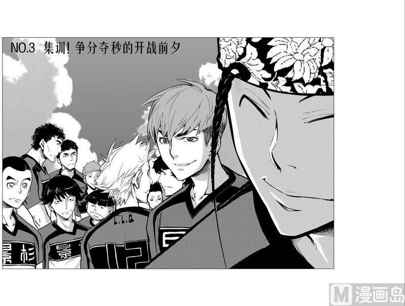 第04话0