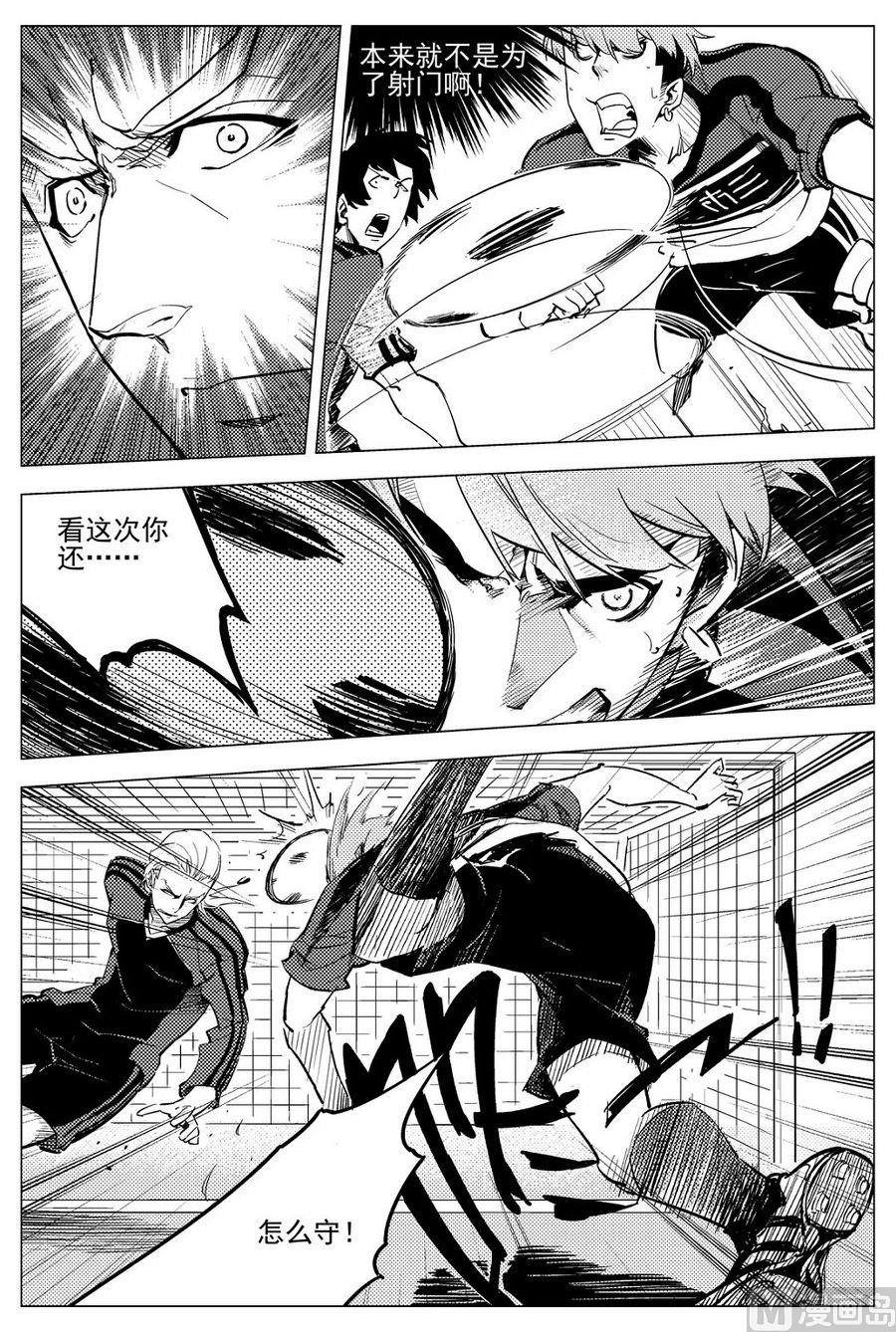 第25话21