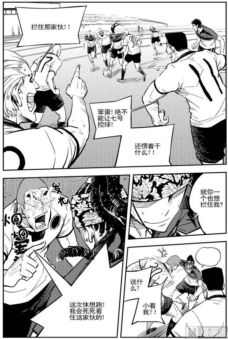 第09话1