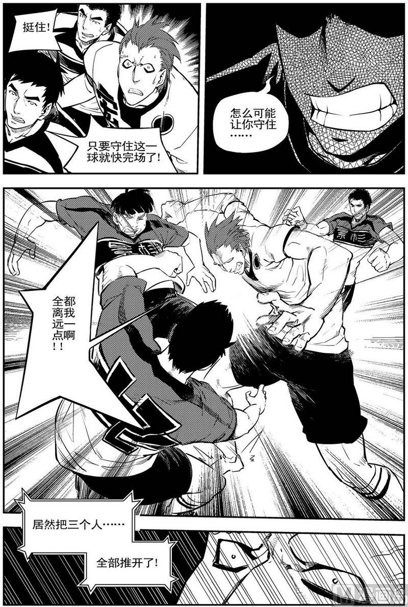 第09话37