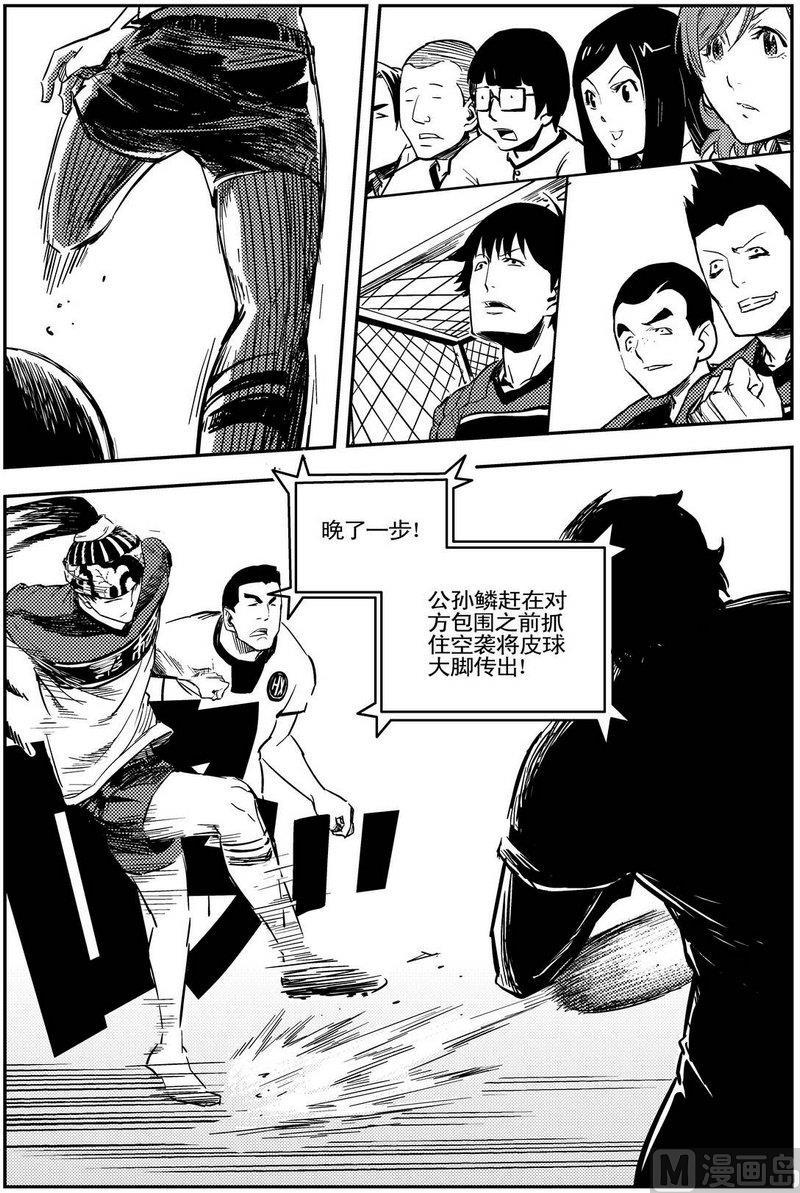第05话18