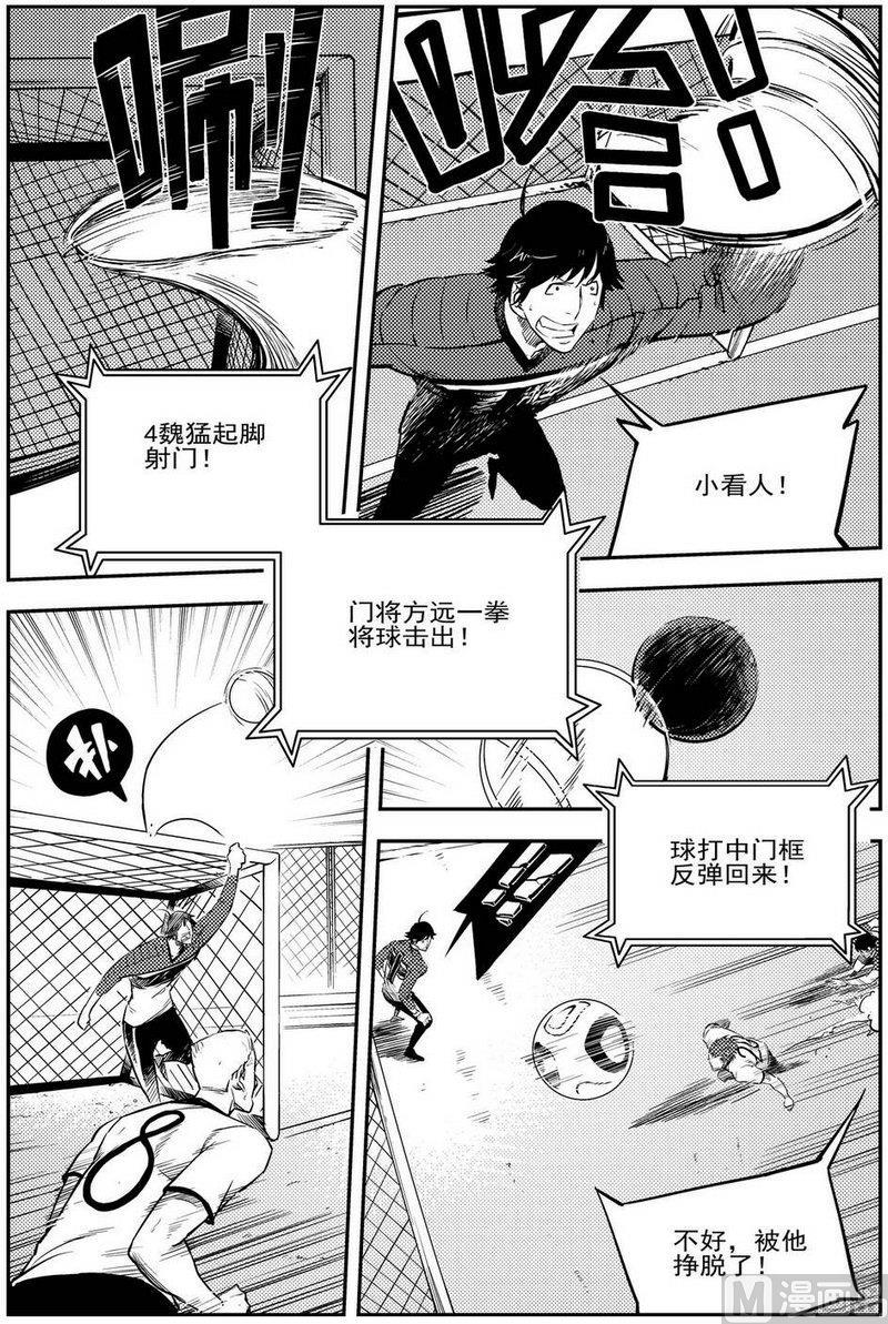 第08话21