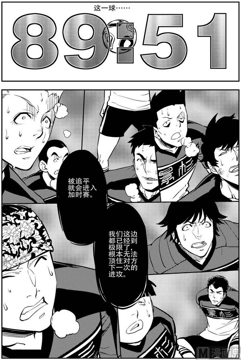 第10话1