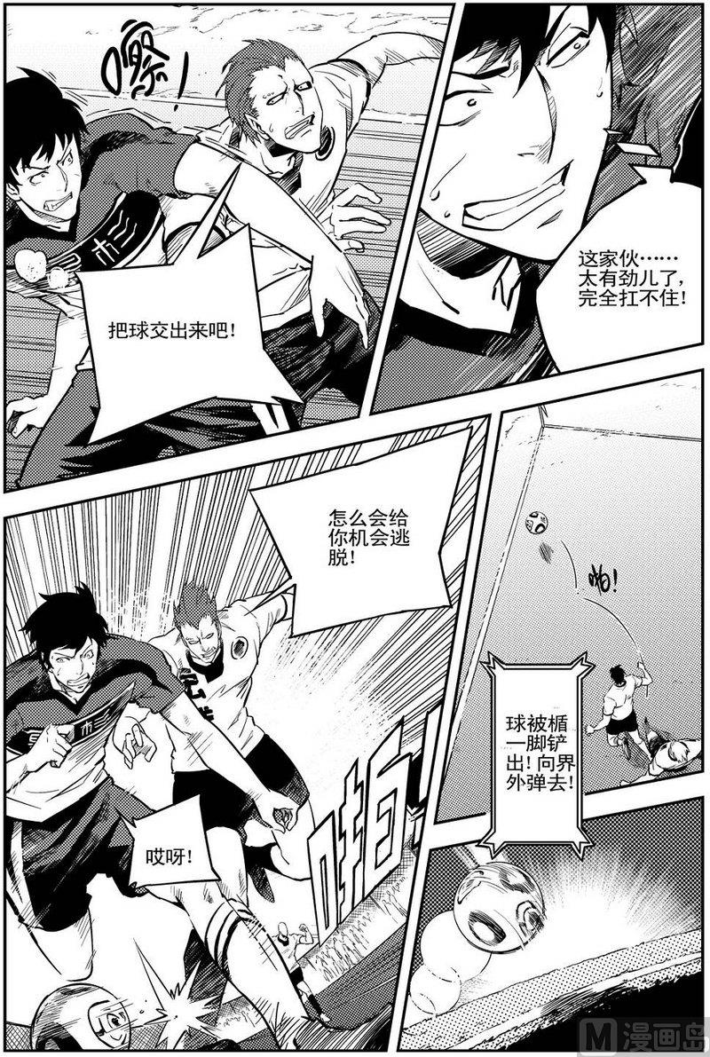 第09话14