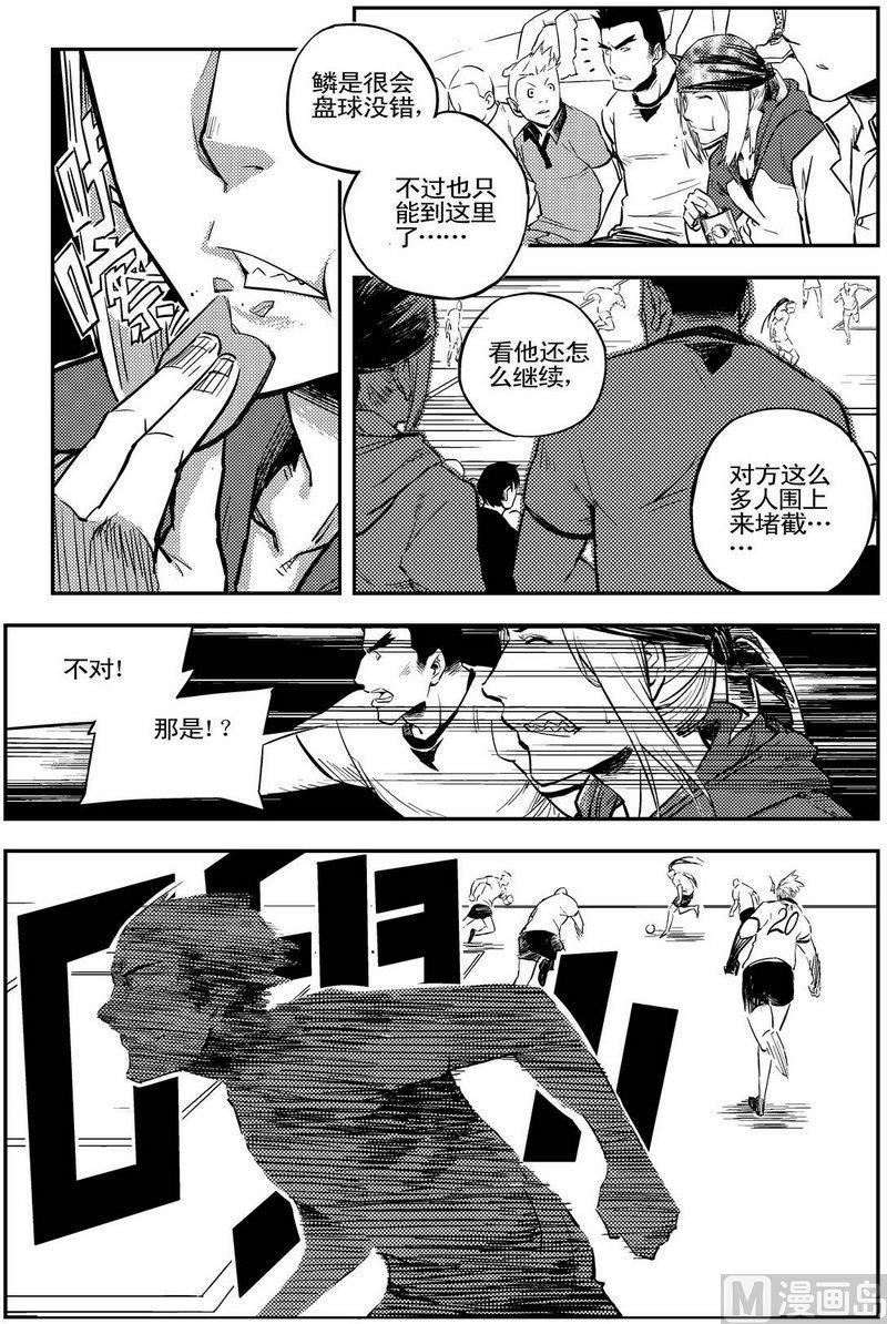 第05话16