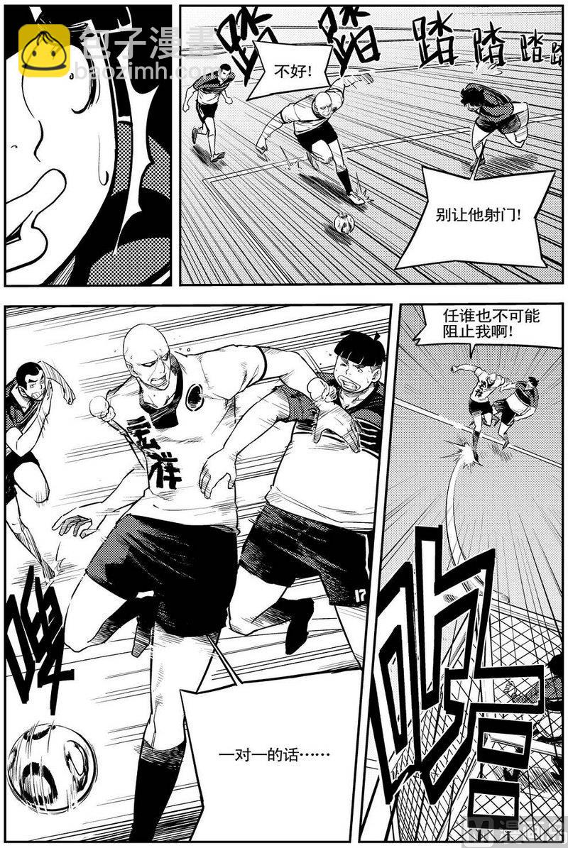 第08话20