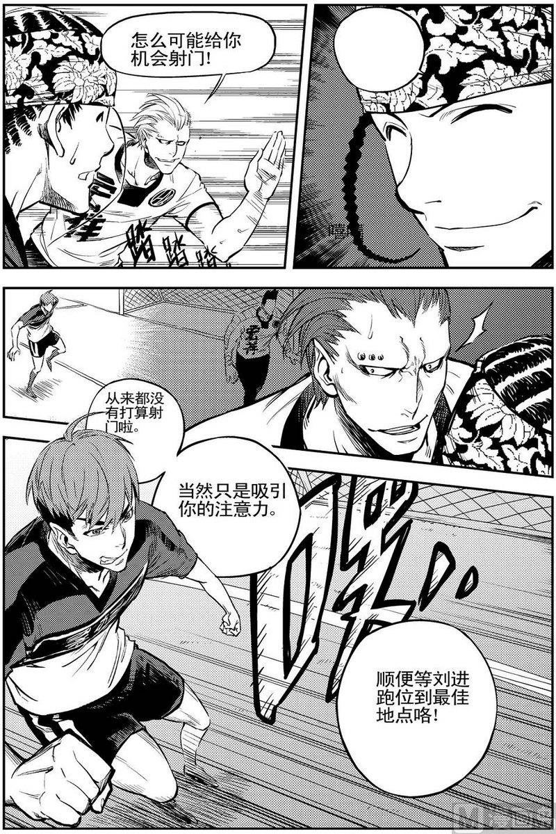 第07话25