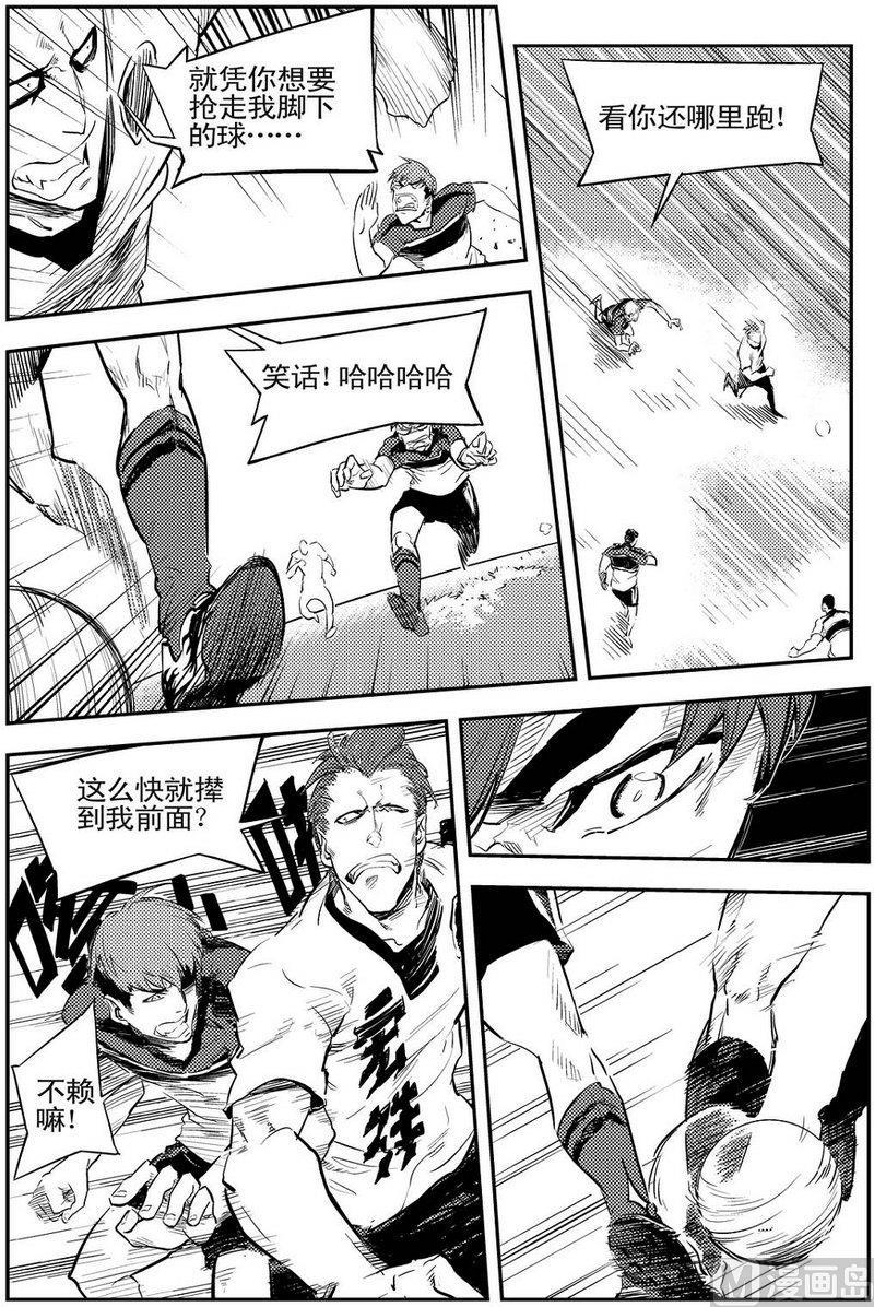 第06话22