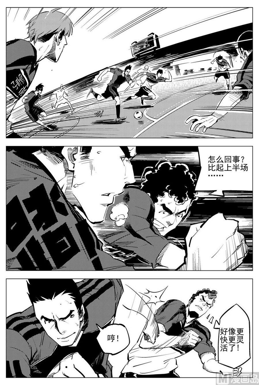 第26话7