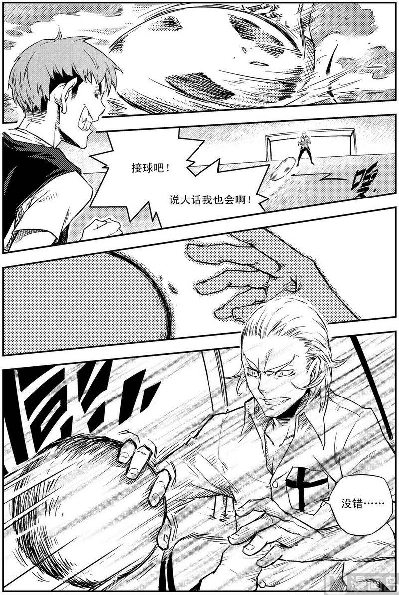第01话31