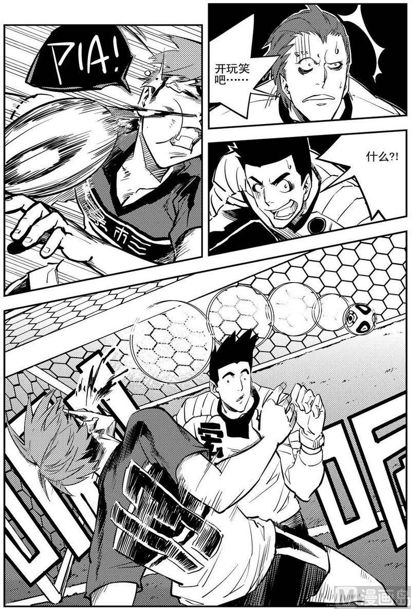 第09话19