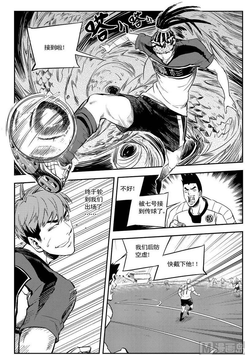 第07话20