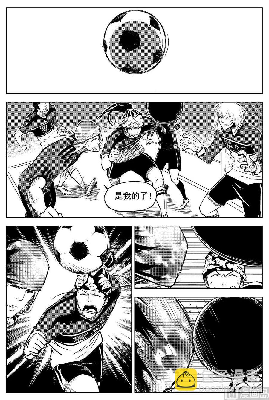 第24话11