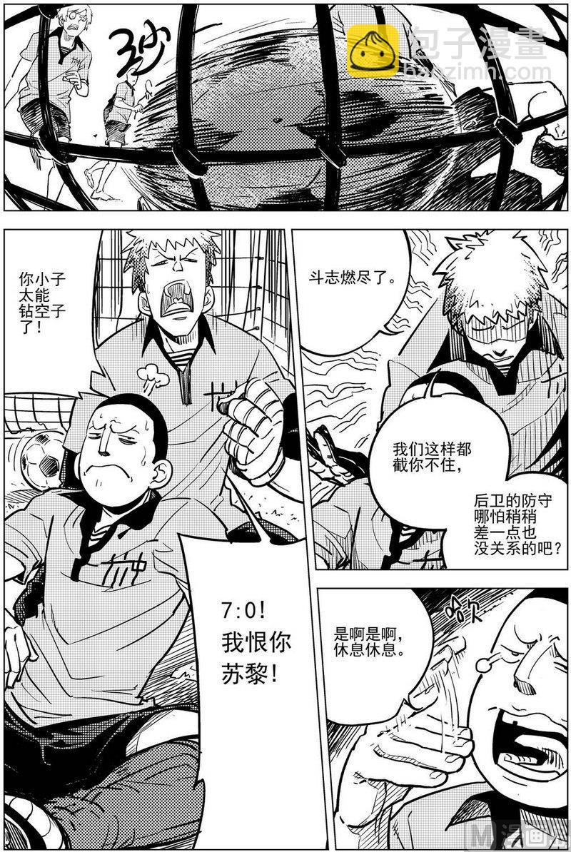 第15话2